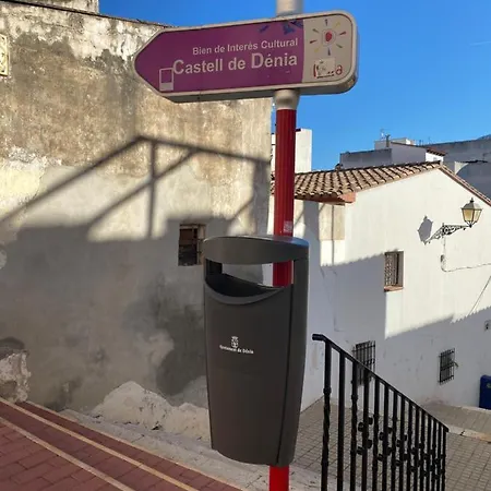 度假居 La Casita 德尼亚